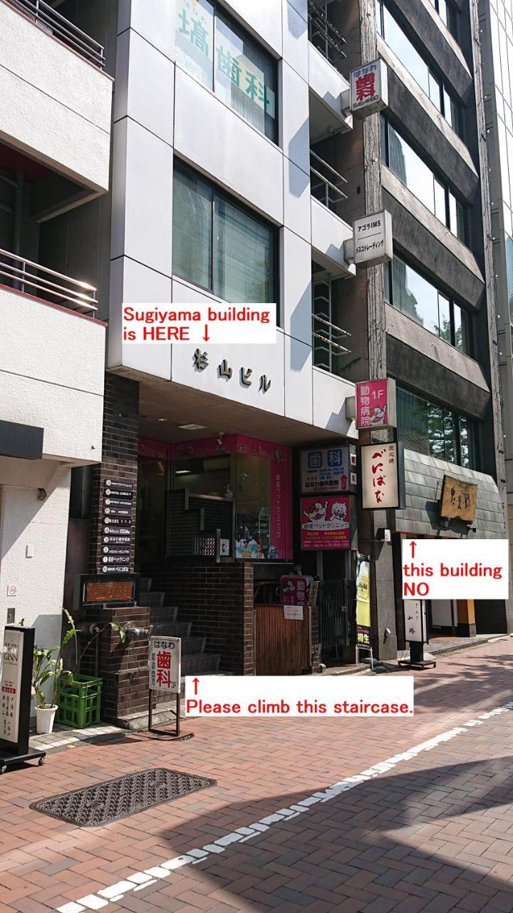 Ginza7 Hotel Tóquio Exterior foto