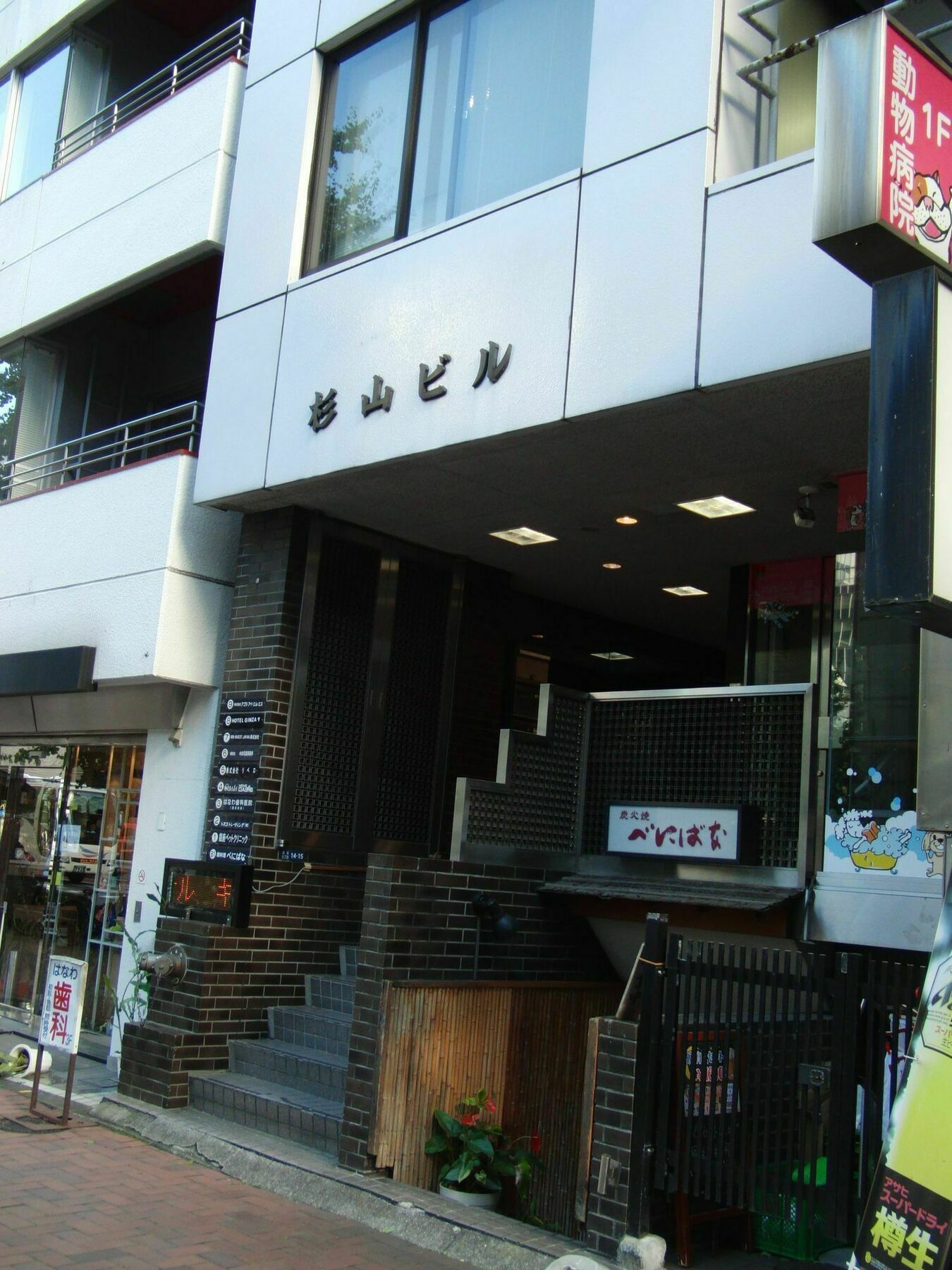 Ginza7 Hotel Tóquio Exterior foto