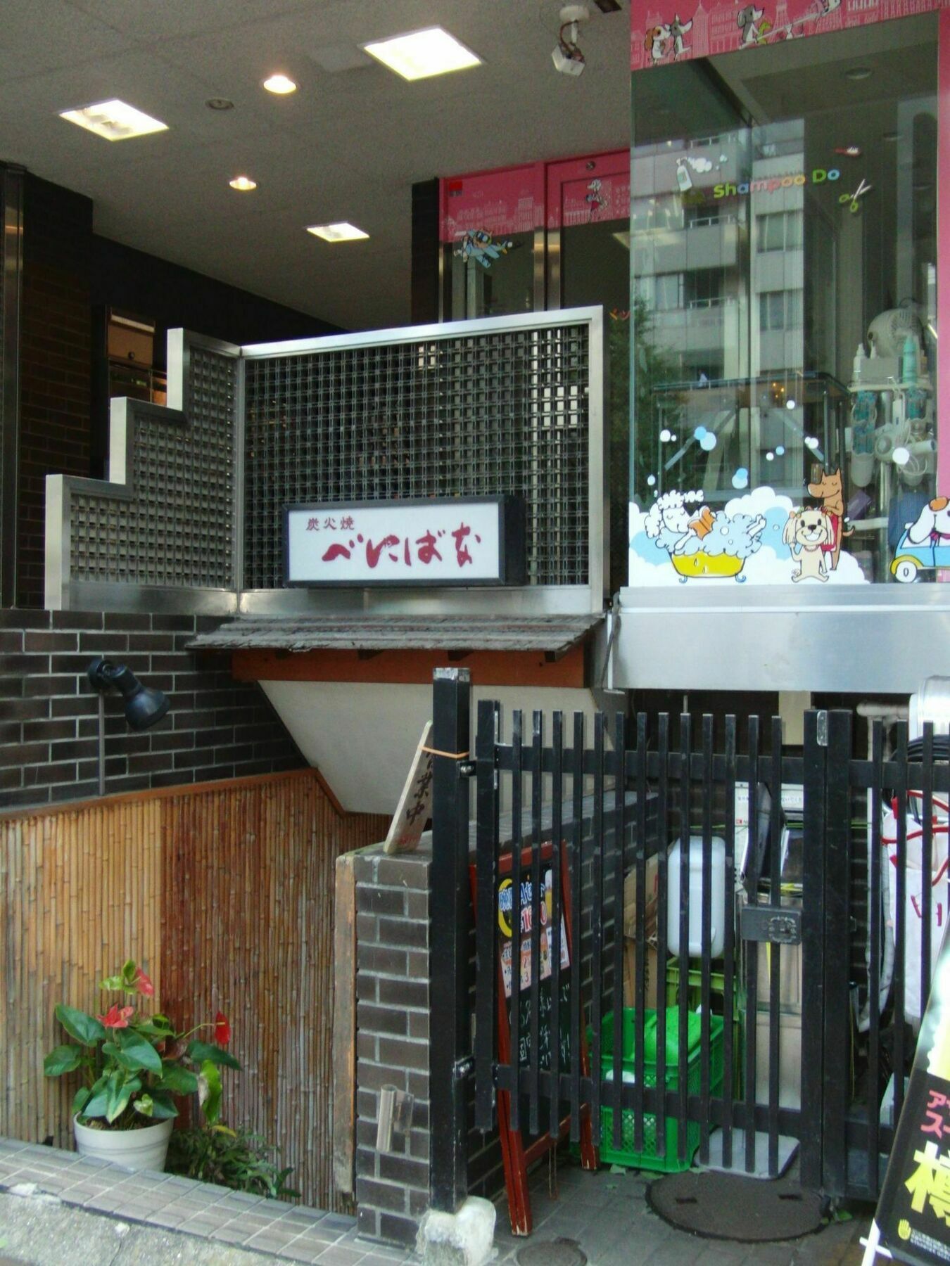 Ginza7 Hotel Tóquio Exterior foto