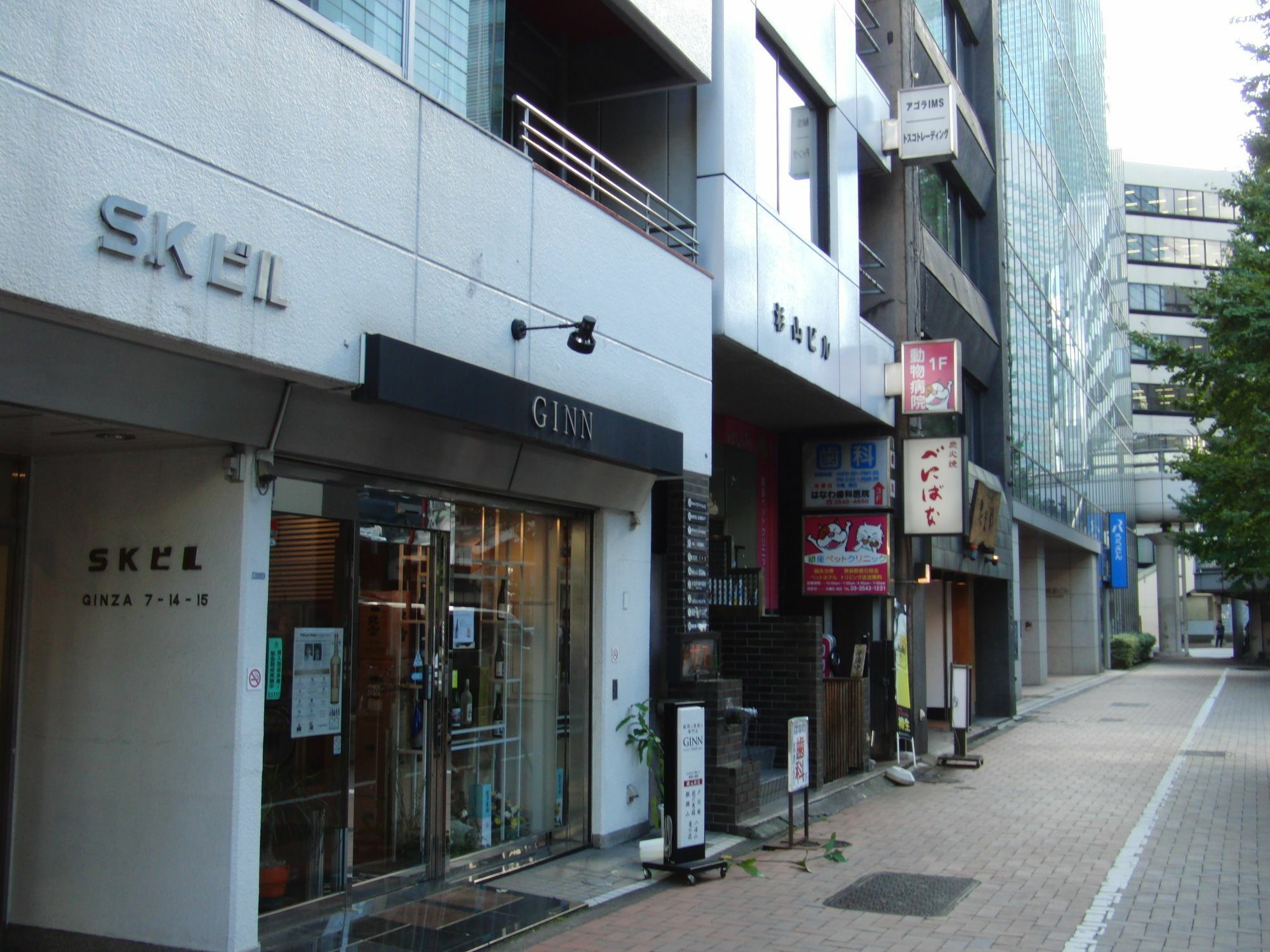 Ginza7 Hotel Tóquio Exterior foto